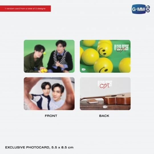 MY SCHOOL PRESIDENT / OST ALBUM BOX セット - タイBL・タイGLドラマ