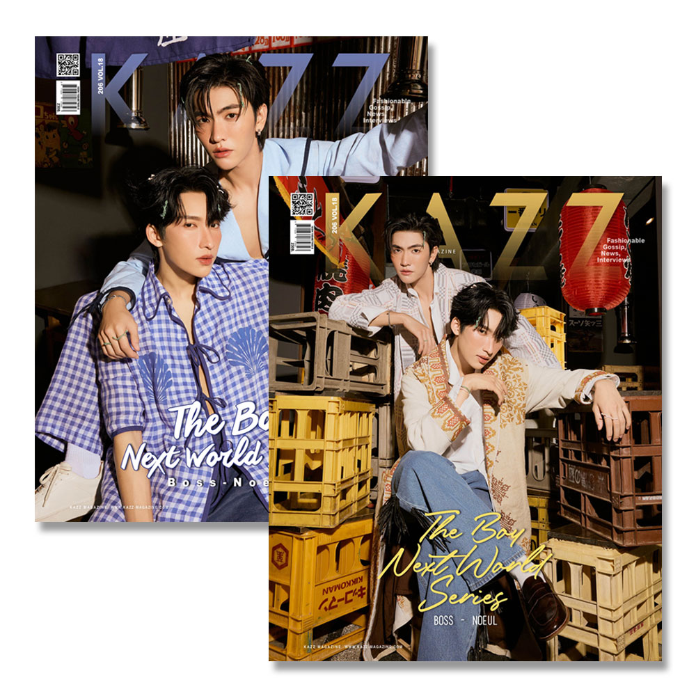 KAZZ マガジン / THE BOY NEXT WORLD SERIES / VOL.206 - タイBL・タイ
