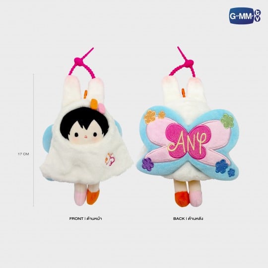 GMMTV / ANY ドールキーチェーン - タイBL・タイGLドラマグッズ通販