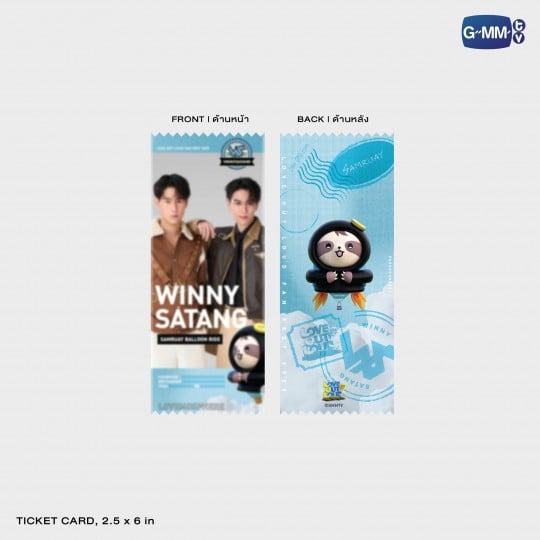 GMMTV / WINNYSATANG MINI フォトセット - タイBL・タイGLドラマグッズ