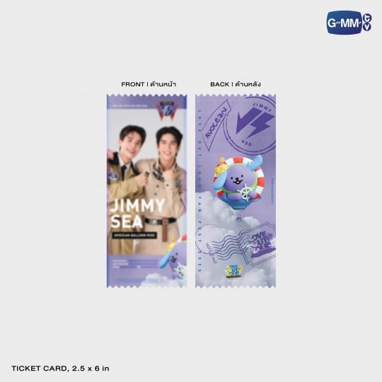 GMMTV / JIMMYSEA MINI フォトセット - タイBL・タイGLドラマグッズ
