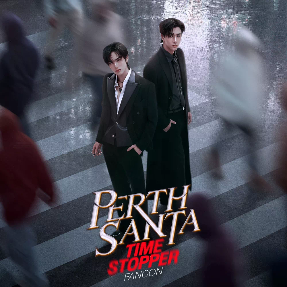 PERTH SANTA / TIME STOPPER FANCON - タイBL・タイGLドラマグッズ通販
