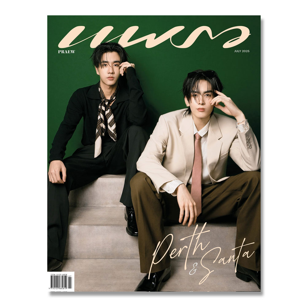 PRAEW マガジン / PERTH SANTA / 2025-07 - タイBL・タイGLドラマ