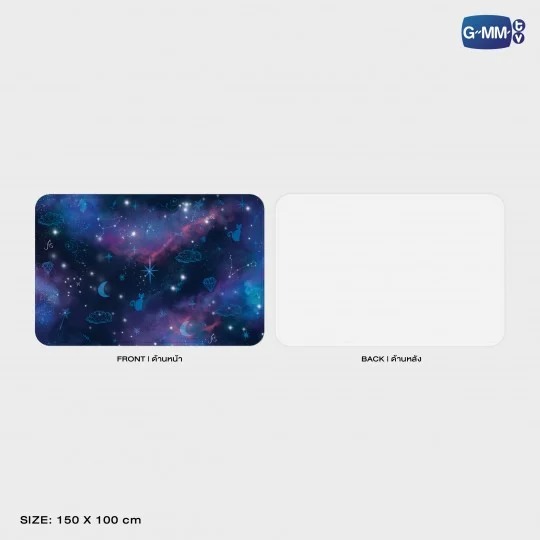 MY MAGIC PROPHECY / ブランケット - タイBL・タイGLドラマグッズ通販