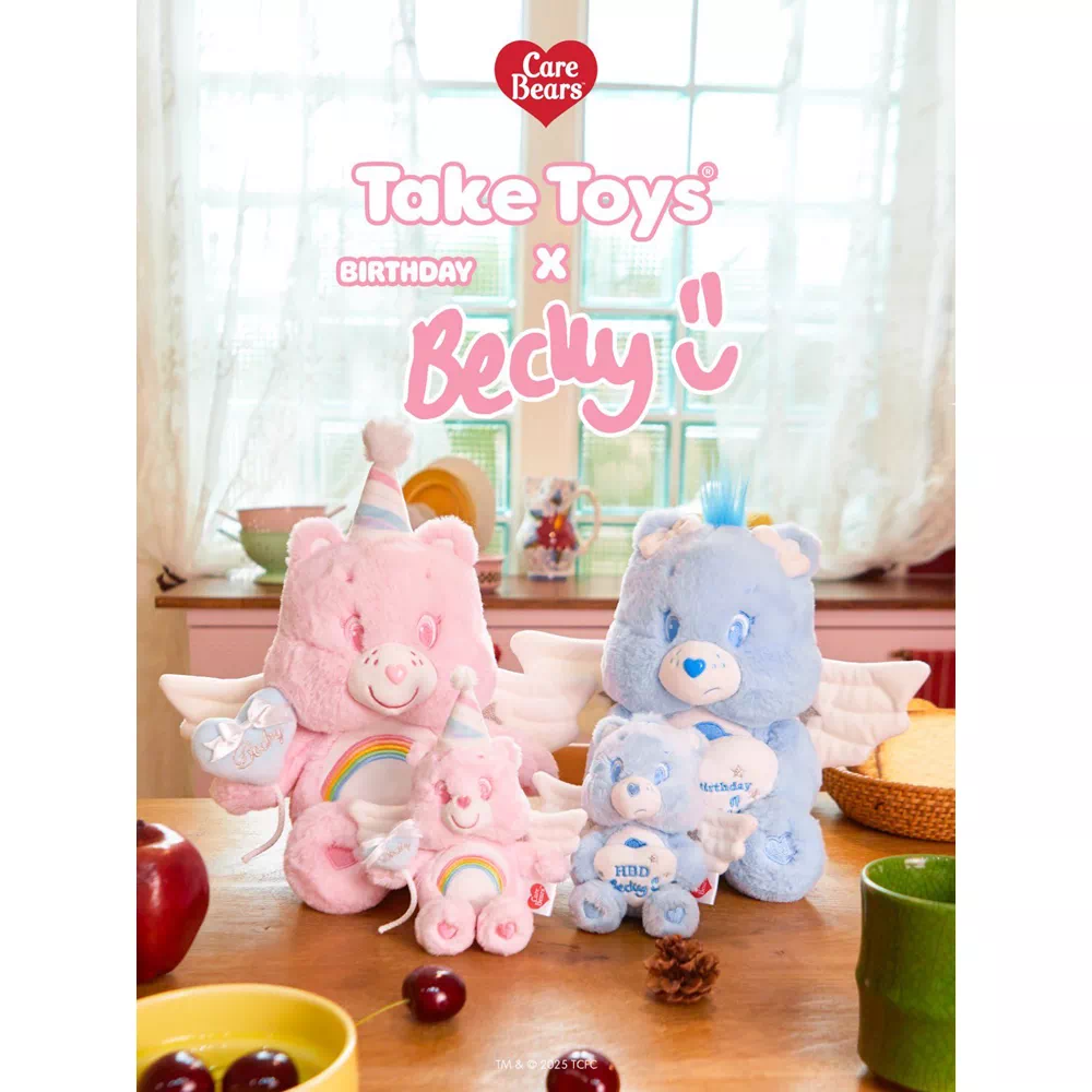 タイ限定 Care Bears × Becky キーチェーン2個セット Care Bears