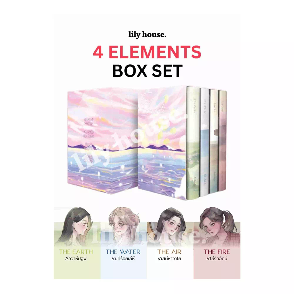 BOX セット - タイドラミ - タイBLドラマ・タイドラマグッズ通販サイト