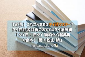 fac2eedb20be826c9c172424a5f476