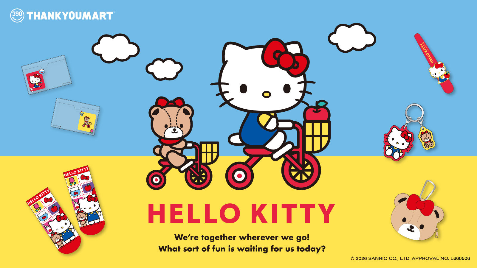 ハローキティ」と「タイニーチャム」の レトロかわいい限定アイテムが