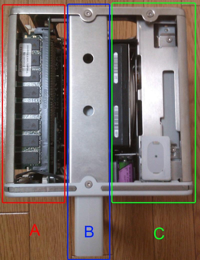 見せサバ作りの第1歩、PowerMac G4 Cube分解編 | 見られても平気な自宅