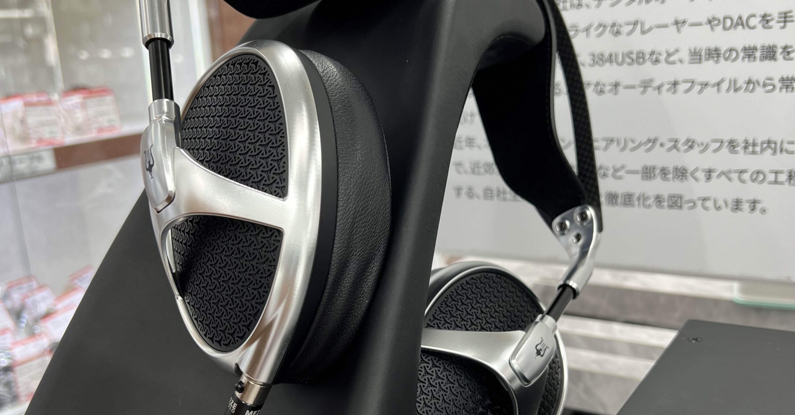 Meze audio Elite 試聴ショートレビュー | Thinking Audio