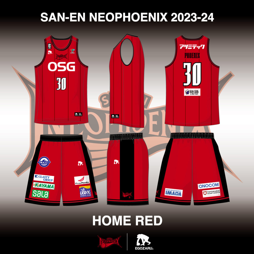 EGOZARU」が製作する「三遠ネオフェニックス」2023-24シーズン新
