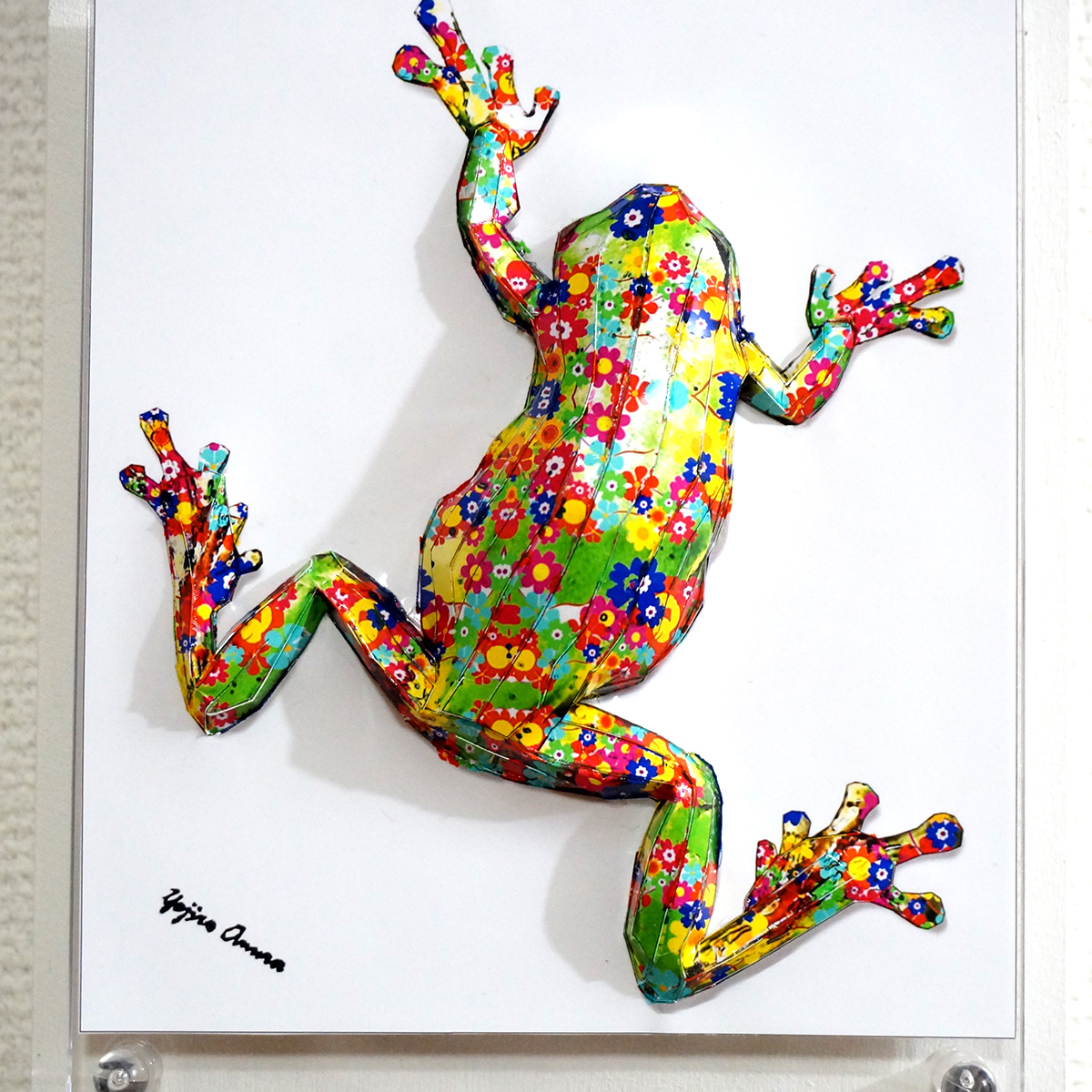 花柄カエルは上を目指す | 大村洋二朗 ｜インテリア絵画 アートの専門