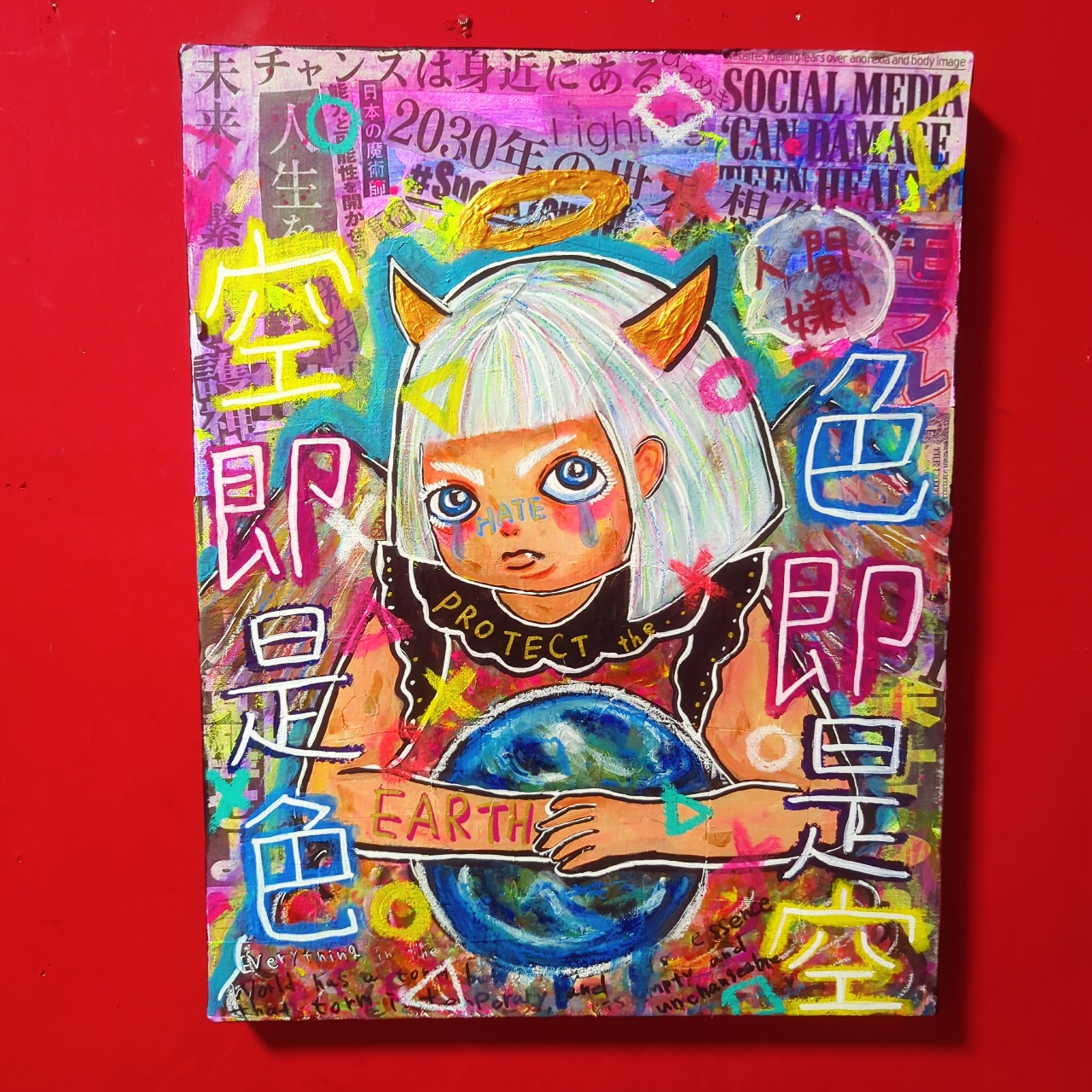 完売】色即是空 空即是色 | Chika Shinoda ｜インテリア絵画 アートの