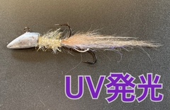 ワインドフェザーの商品一覧 | HartDesign Online Shop