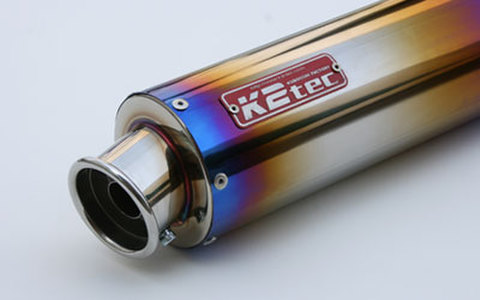 GPスタイル 汎用サイレンサーの商品一覧 | 株式会社ケイツー・テック