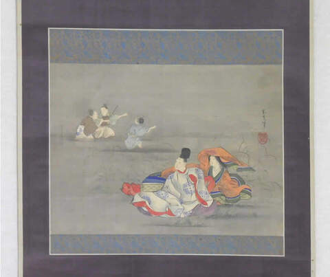 古美術ないとう