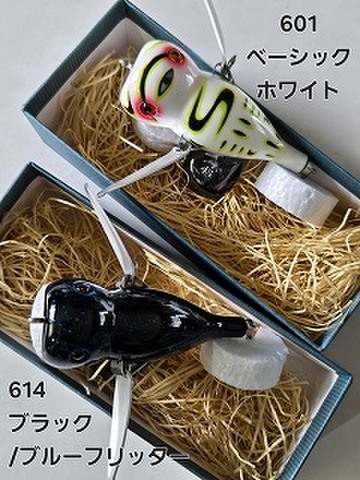 トップウォーターの商品一覧 | ルアーショップアンドウ アカシブランド