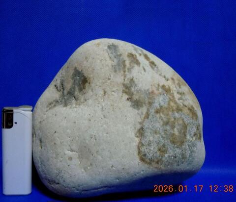 薬石苑】姫川薬石・かっさ・石笛・温浴・季節の山菜＆苗 通販