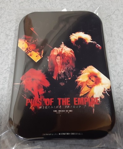 SKULL CRUSHERS ROSENFELD WEB SHOP