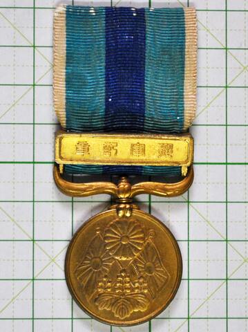 商品一覧 - 染屋軍装社（購入手続きページ）