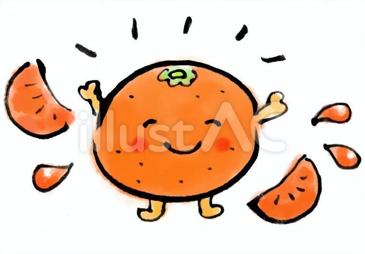 ミカンを食べよう！2イラスト - No: 1336778｜無料イラスト・フリー