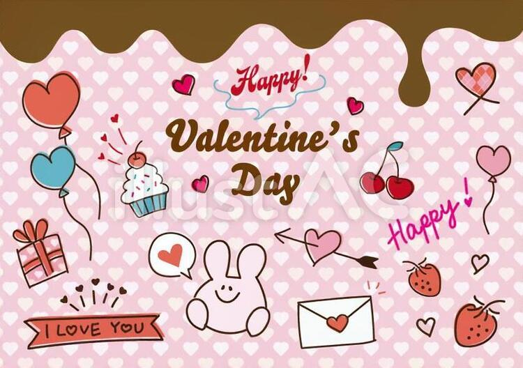 うさちゃんとハッピーバレンタイン！イラスト - No: 2344849｜無料