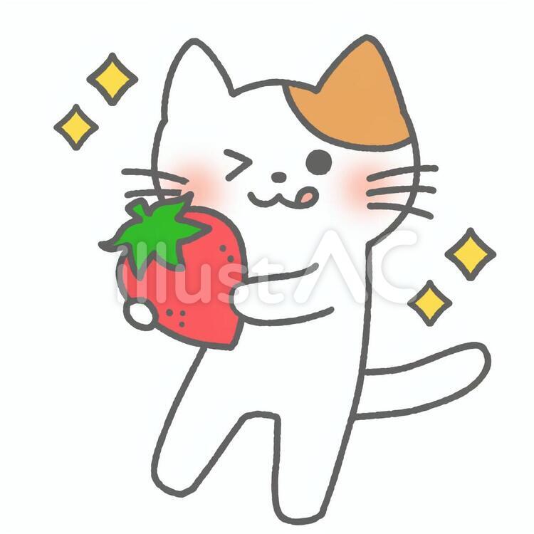 いちごを抱えた猫（キラキラ）イラスト - No: 1794671｜無料イラスト