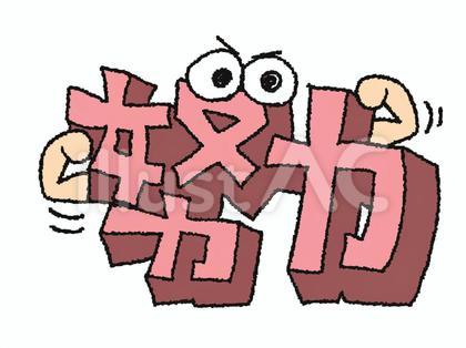 373b02e759e5dd98434107e6d8a27b