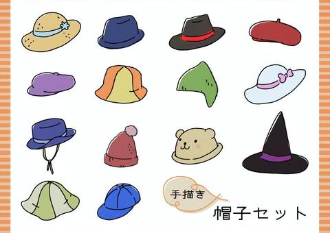 帽子屋イラスト｜無料イラスト・フリー素材なら「イラストAC」