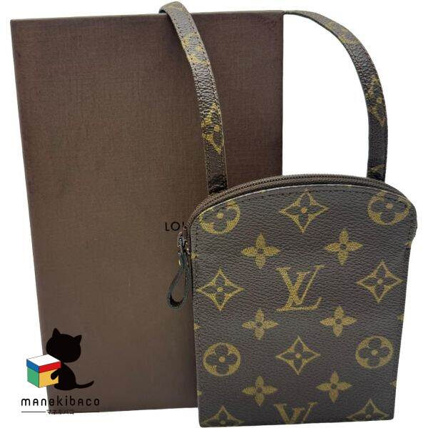 楽天市場】ポシェットセクレの通販