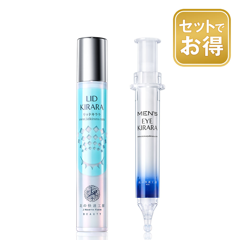 楽天市場】リッドキララ 10gの通販