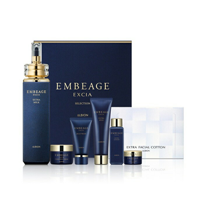 な*ね様 EXCIA エクシア アルビオン ブライトニングセレクションR