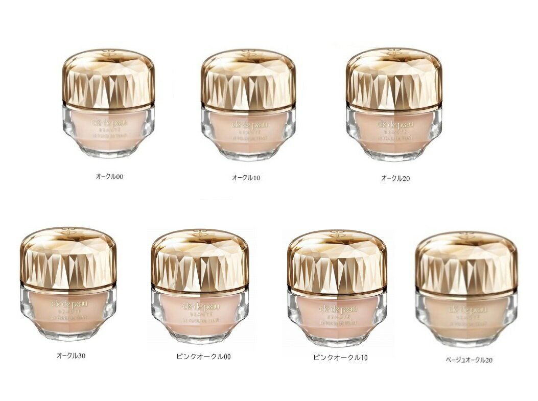 楽天市場】クレ・ド・ポー ボーテ ル・フォンドゥタンnオークル10の通販