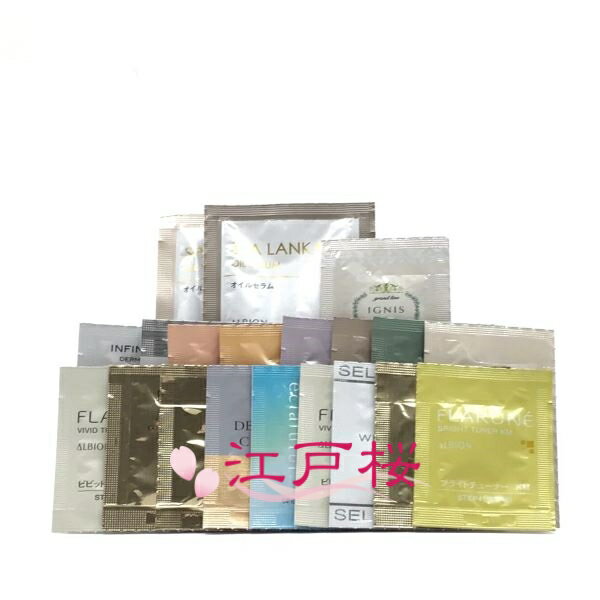 楽天市場】アルビオン セットの通販