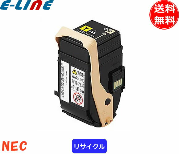 楽天市場】nec 9010 リサイクルの通販