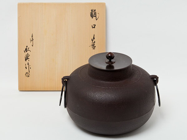 楽天市場】高橋敬典 釜の通販