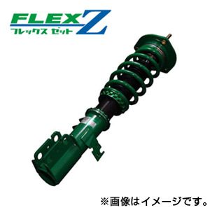 楽天市場】フィット ge8 tein flexの通販