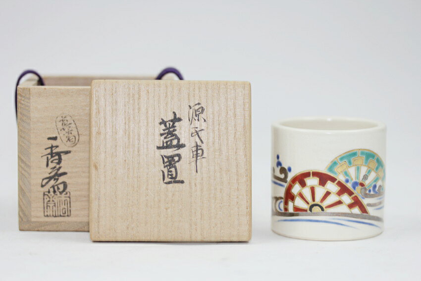 楽天市場】蓋置 真葛の通販