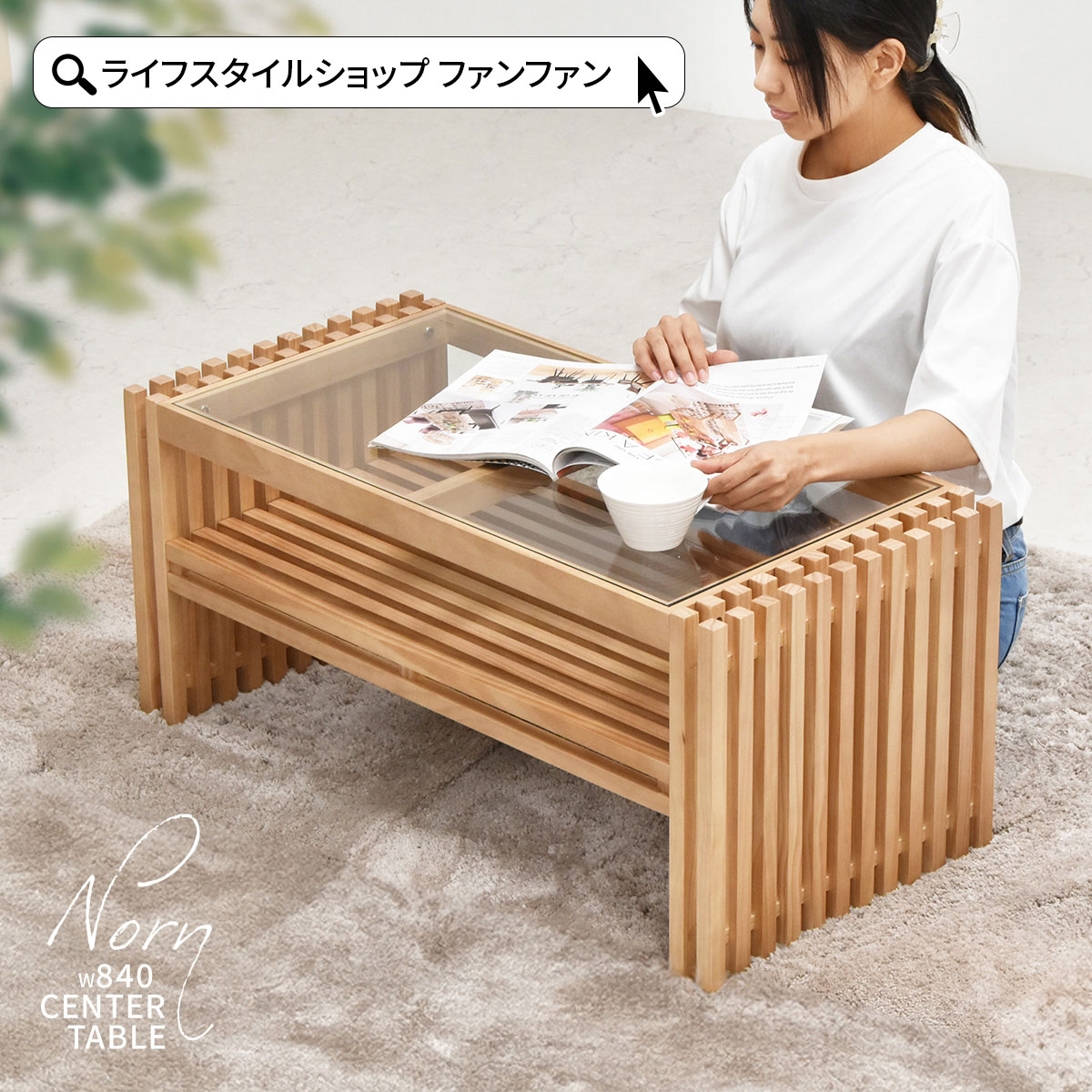 楽天市場】アンティーク（素材（インテリア）ガラス・クリスタル