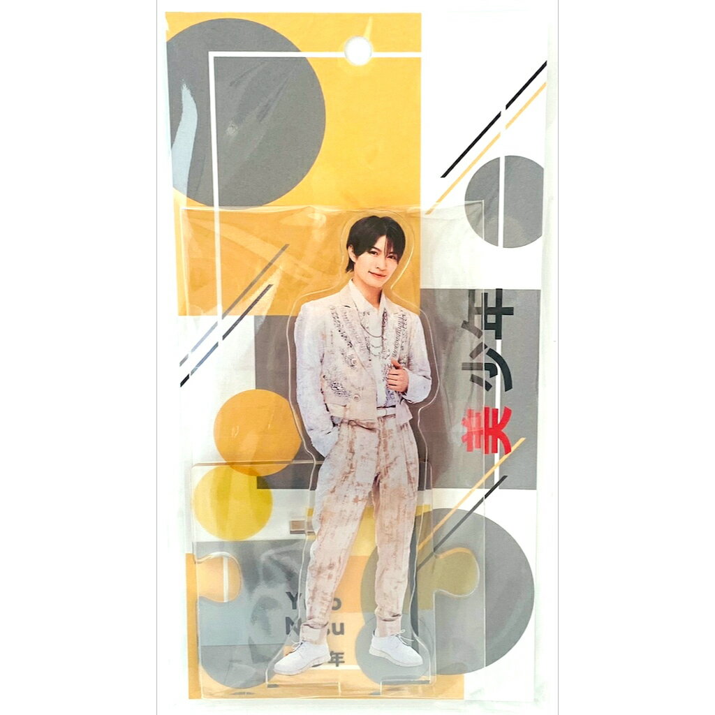 楽天市場】那須雄登アクリルスタンドの通販