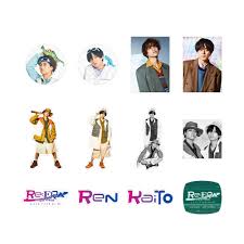 キンプリグッズ King & Prince 1st塊 グッズ キンプリ初ドーム