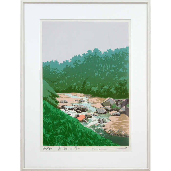 楽天市場】本間武男の通販