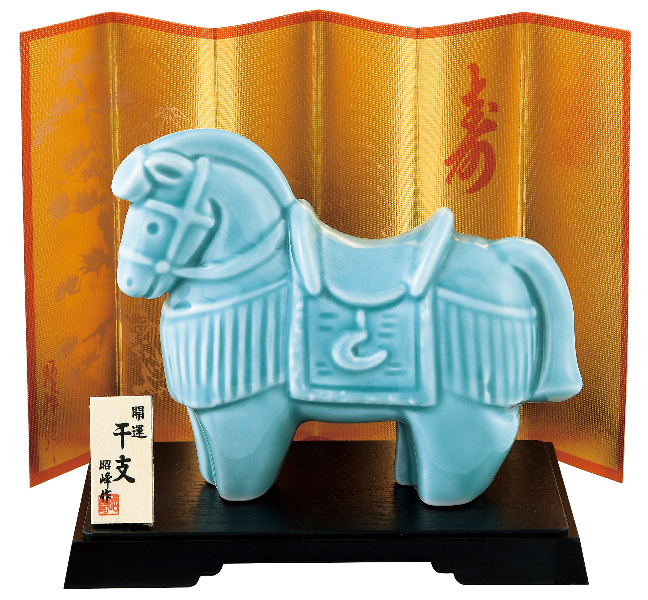 楽天市場】昭峰の創作置物の通販