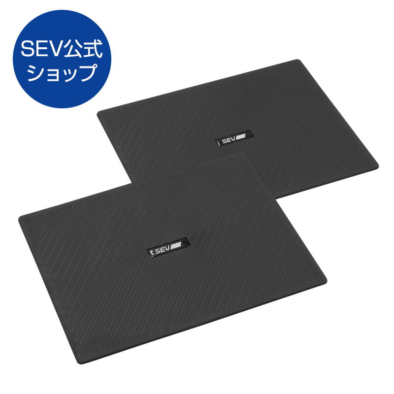 楽天市場】【自動車用】SEVフラットパネル+ 【GENKI MOBILITYシリーズ