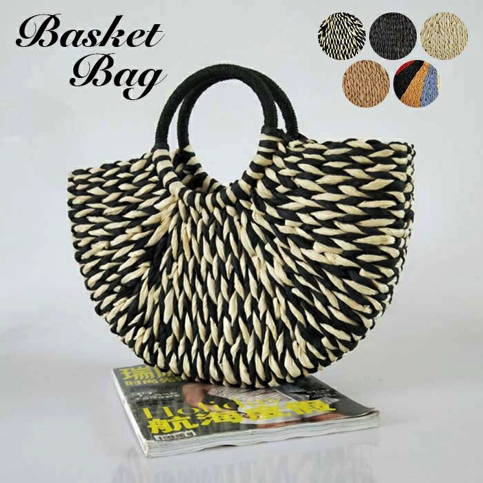 楽天市場】カラフル（かごバッグ｜レディースバッグ）：バッグ<バッグ
