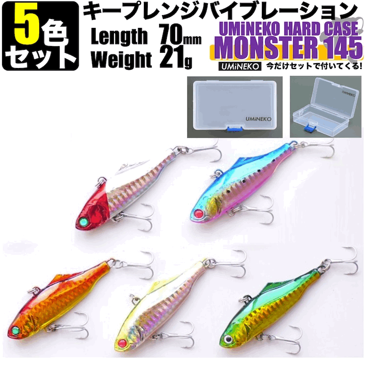 楽天市場】シーバス セット（フィッシング｜スポーツ・アウトドア）の通販