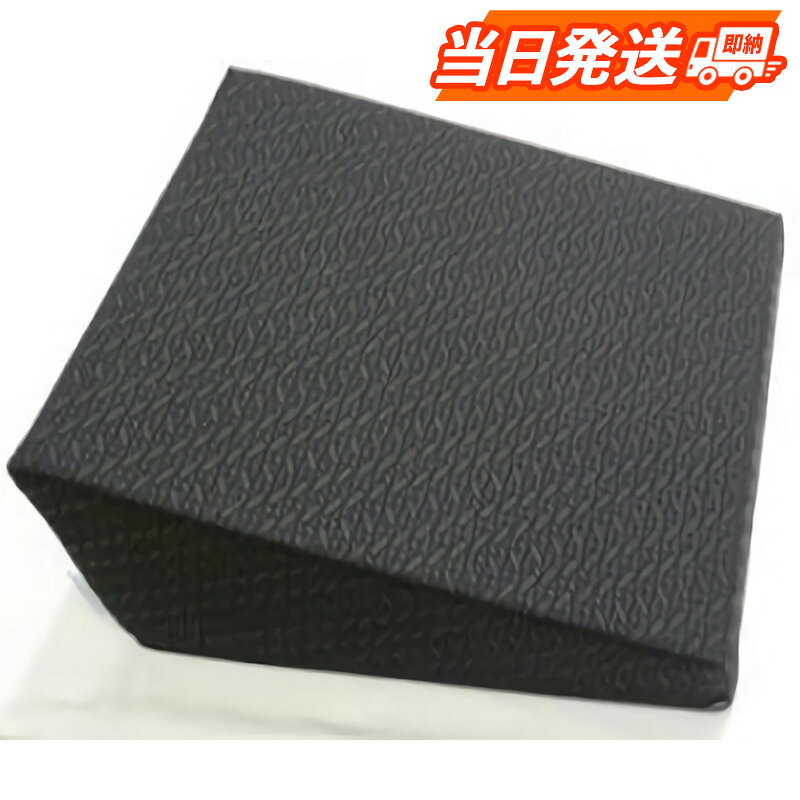 楽天市場】フレックスクッション（ダイエット・健康）の通販