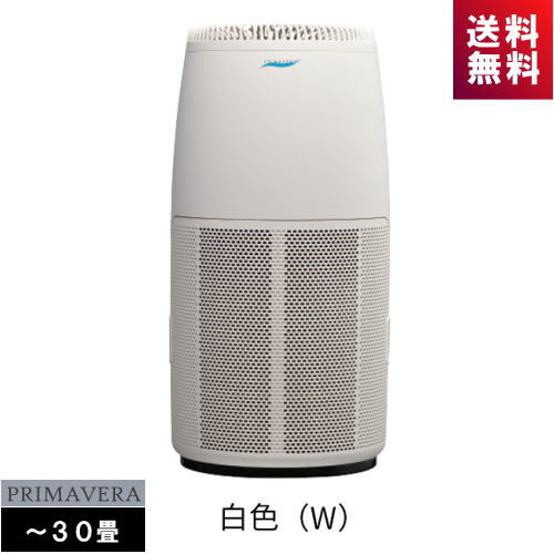 楽天市場】プリマヴェーラ サークルPRO OP-Z751A（空気清浄機｜季節