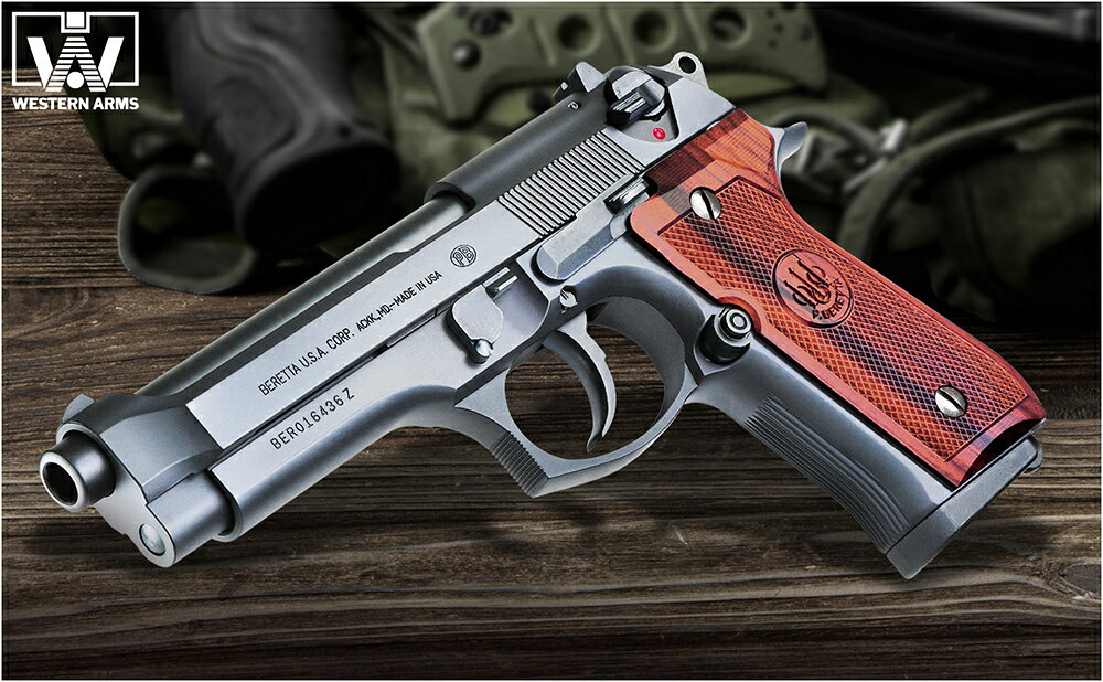 楽天市場】ベレッタ m84 waの通販