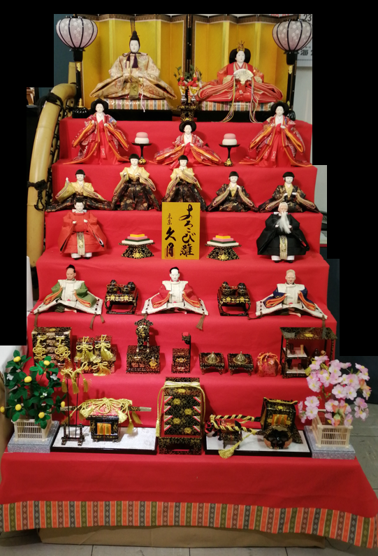 楽天市場】久月 段飾り 七段の通販